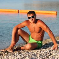 Отзыв от Виталий - Виза Destination Thailand